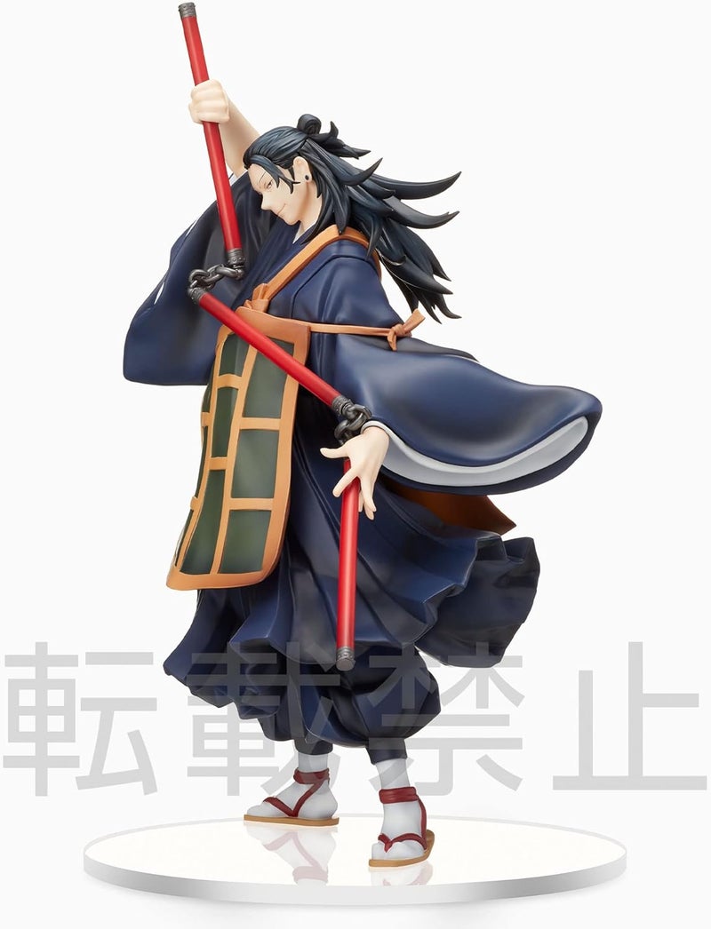 MAPPA Sega Jujutsu Kaisen 0: Suguru Geto SPM Figure - Image 2